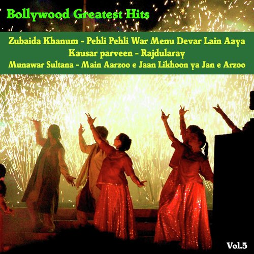 Bollywood Greatest Hits, Vol. 5