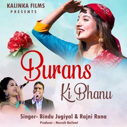 Burans Ki Bhanu-CAIGVRJbfWc