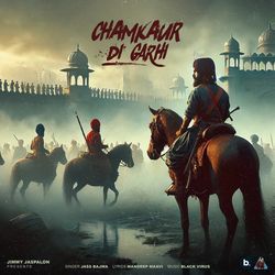 Chamkaur Di Garhi-Gg0vVg0AYXk