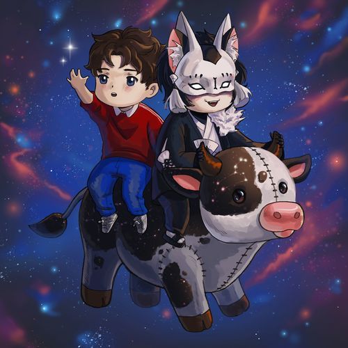 Cosmic Cow cover art