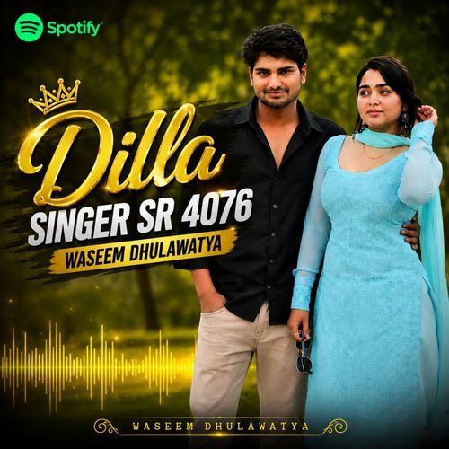 DILLA SINGER SR 4076