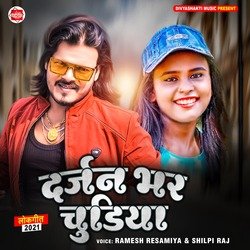 Darjan Bhar Chudiya-AAUIAThRXXg