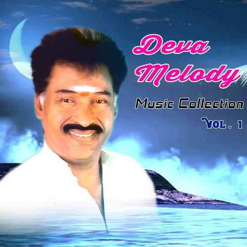 Deva Melody Music Collection, Vol. 1