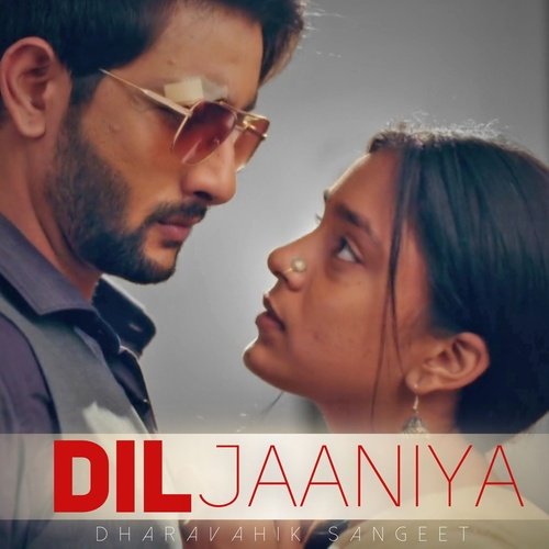 Dil Jaaniya_poster_image