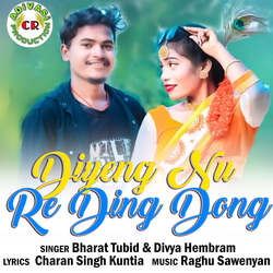 Diyeng Nu Re Ding Dong (Ho Munda)-LztbcB1pD1s