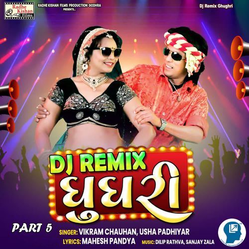 Dj Remix Ghughri Part 5