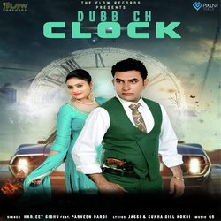 Dubb Ch Clock