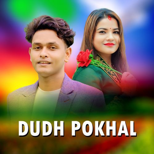 Dudh Pokhal cover art