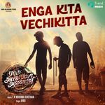 Enga kita vechikitta (From "Ram Abdhullah Antony")