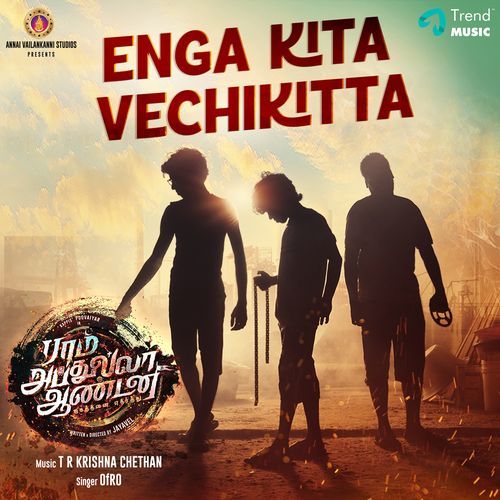 Enga kita vechikitta (From "Ram Abdhullah Antony")