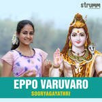 Eppo Varuvaro