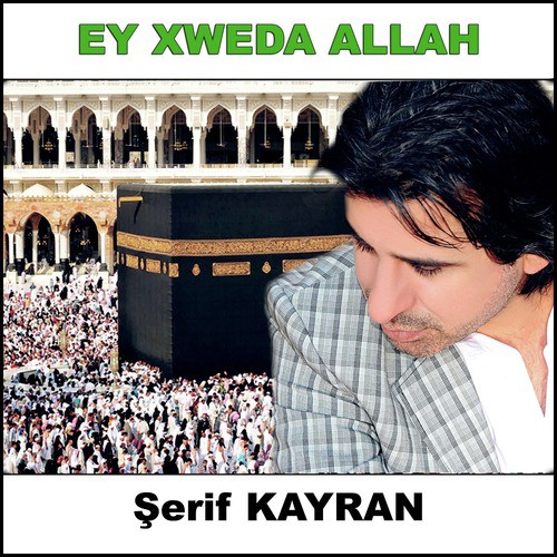 Şerif  Kayran