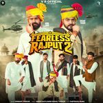 Fearless Rajput 2