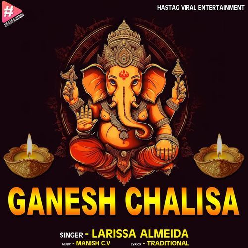 Ganesh Chalisa