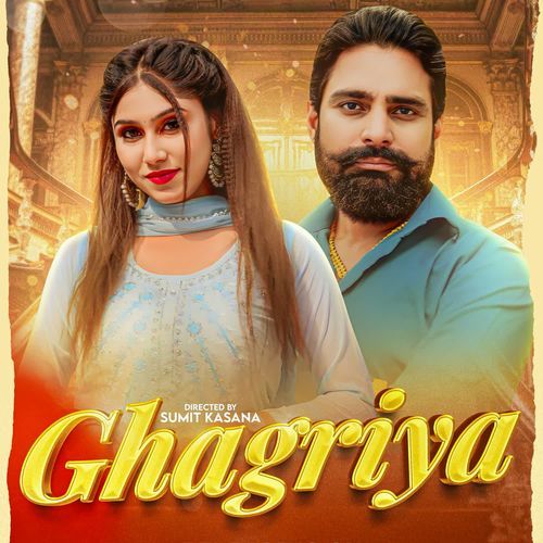 Ghagriya