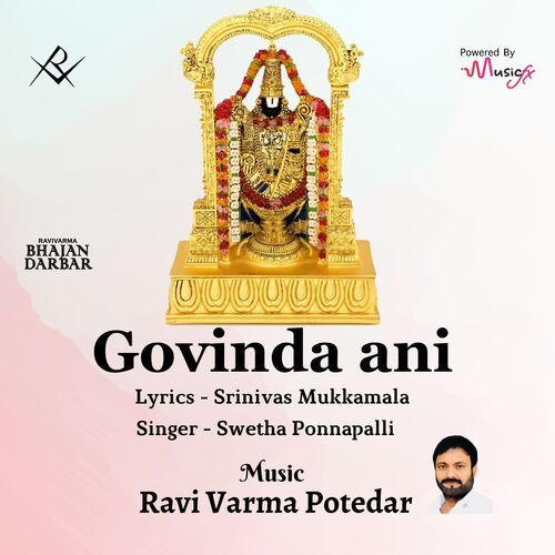 Govinda Ani