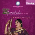 Saraguna - Madhyamavati - Adi