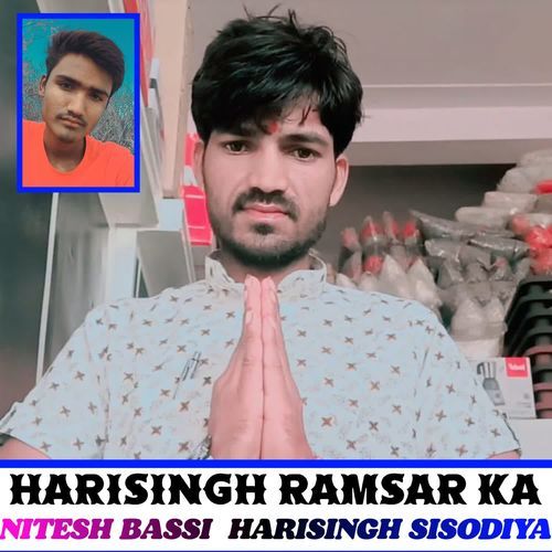 HARISINGH RAMSAR KA