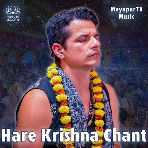 Hare Krishna Chant