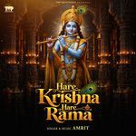Hare Krishna Hare Rama