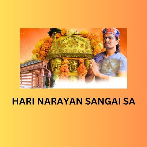 Hari Narayan Sangai Sa