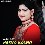 Hasno Bolno