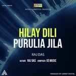 Hilay Dili Purulia Jila
