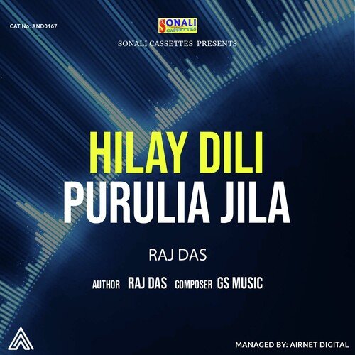 Hilay Dili Purulia Jila_poster_image