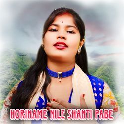 Horiname Nile Shanti Pabe-RiZSZTZlBx4