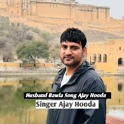 Husband Bawla Song Ajay Hooda-NV0fZxBURHI