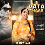 Ik Vata Chaar