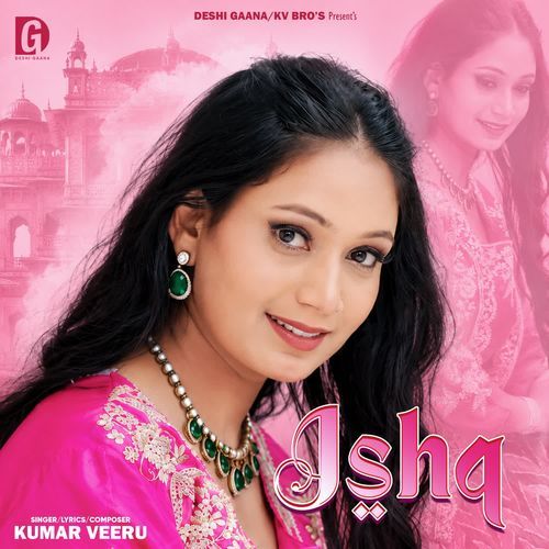 Ishq
