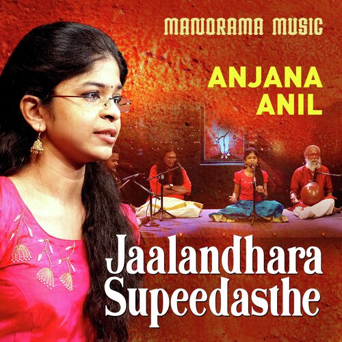 Jaalandhara Supeedasthe (From "Navarathri Sangeetholsavam 2021")