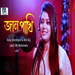 Jaan Pakhi-HA4SfhBUXF4