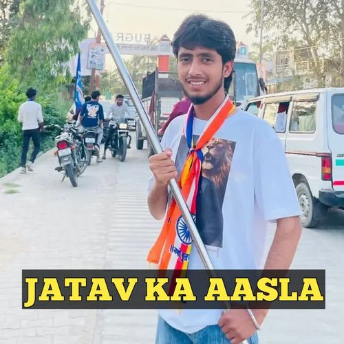 Jatav Ka Aasla