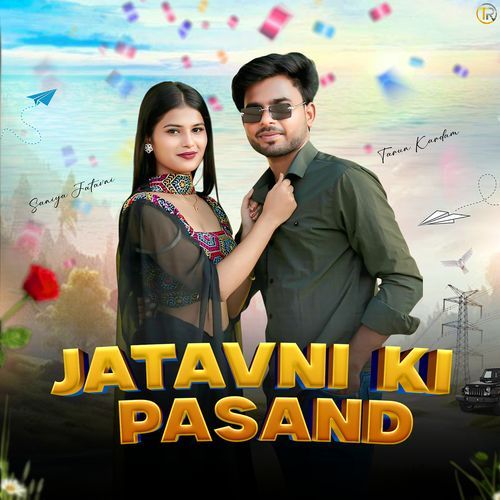 Jatavni Ki Pasand (feat. Vanshika Hasupur)