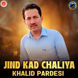 Jind Kad Chaliya-KCNbHANIcEM