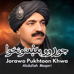 Jorawo Pukhtoon Khwa