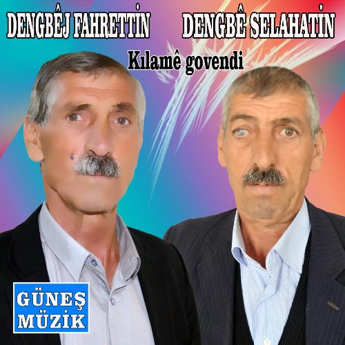 Klame Govendi Part. 2 cover art