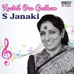 Kaatril Oru Geetham - S Janaki-QQAaYBxzD0A