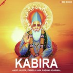 Kabira