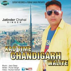 Kad Time Chandigarh Waliye-EkUnRR1UW18