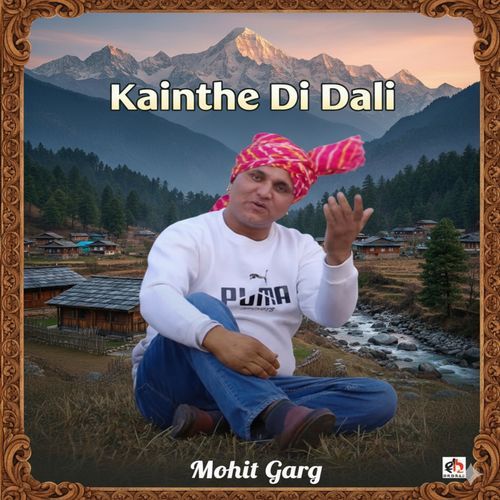 Kainthe Di Dali