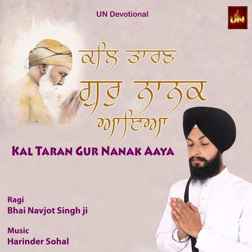 Kal Taran Gur Nanak Aaya