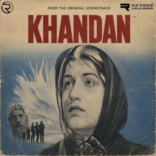 Haal Kaisa Hay Janab Ka