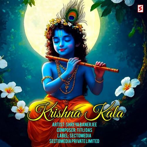 Krishna Kala