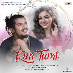 Kun Tumi-BhxYRD5jaEE