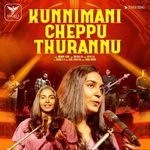 Kunnimani Cheppu Thurannu