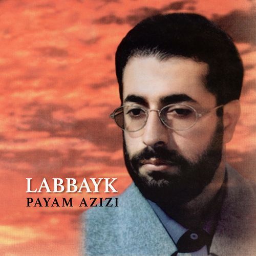 Labbayk, Pt. 2 (Deluxe)