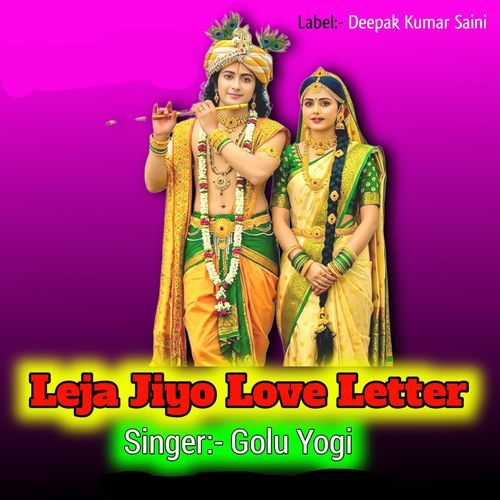 Leja Jiyo Love Letter